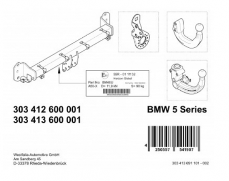 Оригинальный фаркоп WESTFALIA 303412600001 для BMW 5ER A40V G30 от магазина ФаркопРос
